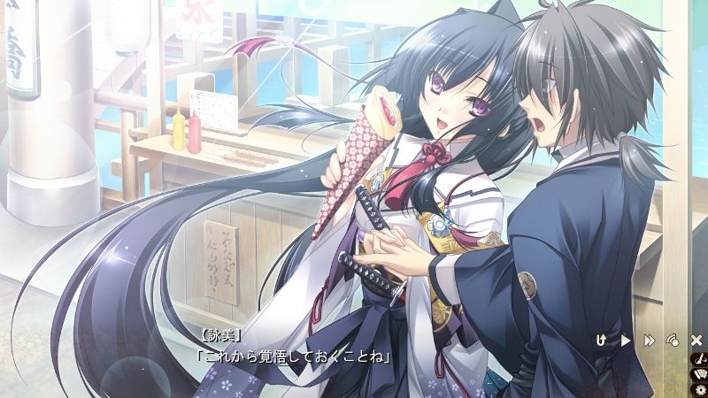 プレイ日記 あっぱれ 天下御免 スプロケット日記