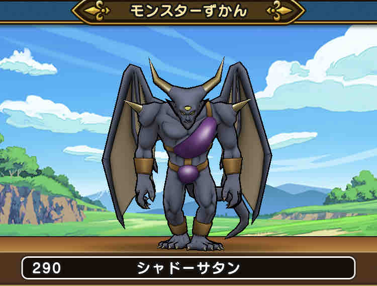 Dqw キラーピアスを救いたい ぐるぐるべーぐる