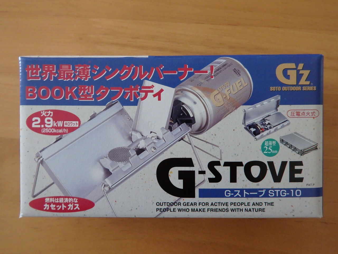 ポチッった ｷｬｰ 中途半端と言われてもo O