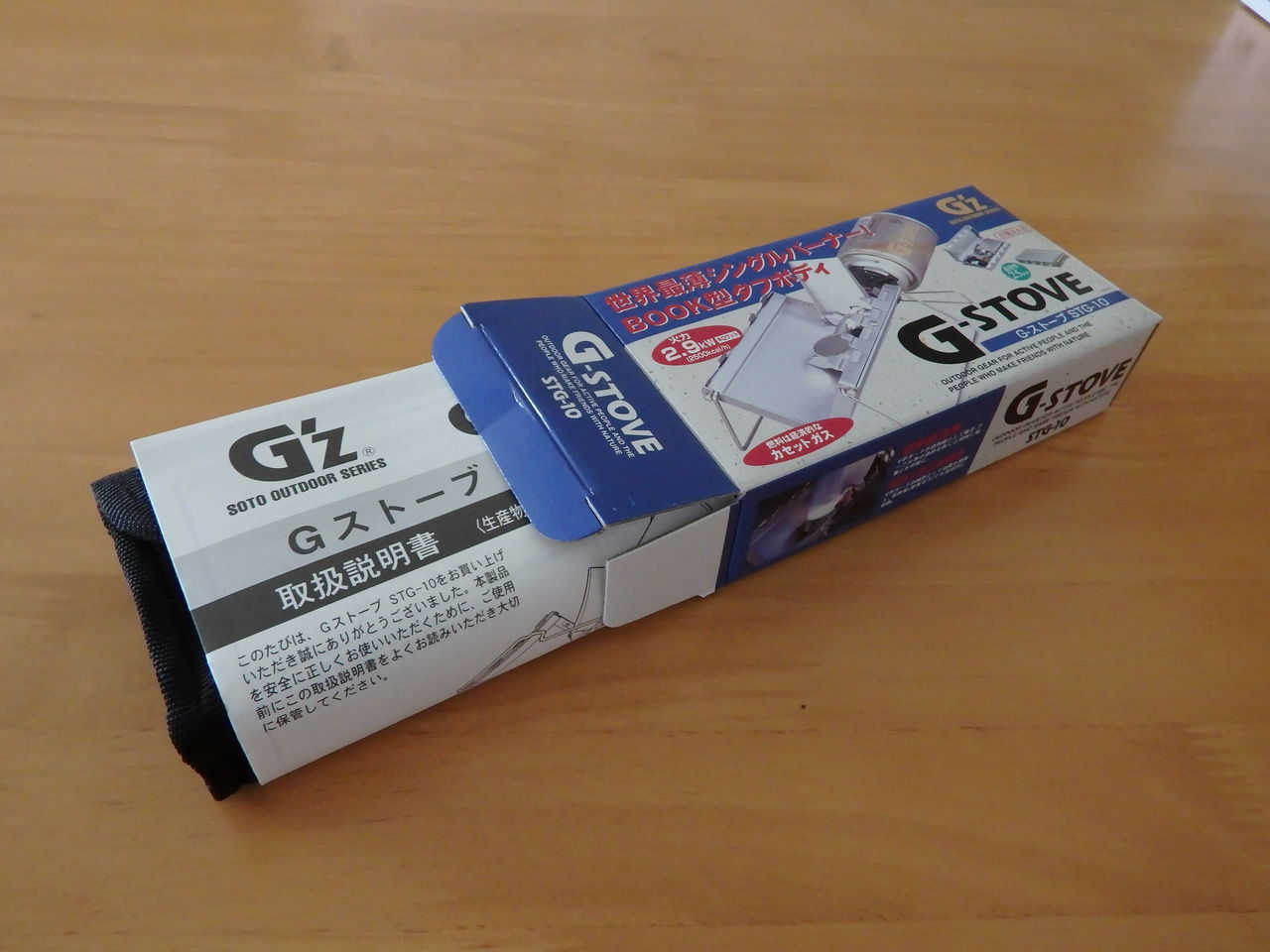 ポチッった ｷｬｰ 中途半端と言われてもo O