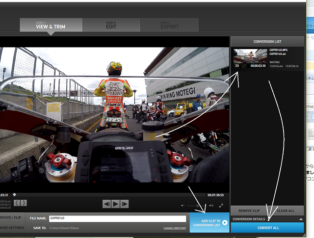 Gopro Studio 切る 貼る 出力する バイクで遊びつくそう Gopro Studio 切る 貼る 出力する バイクで遊びつくそう