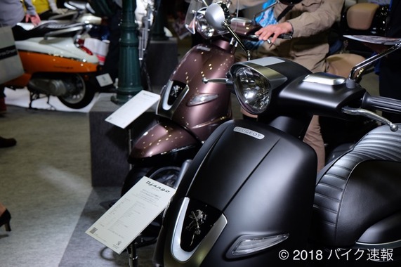 th_DSCF8674