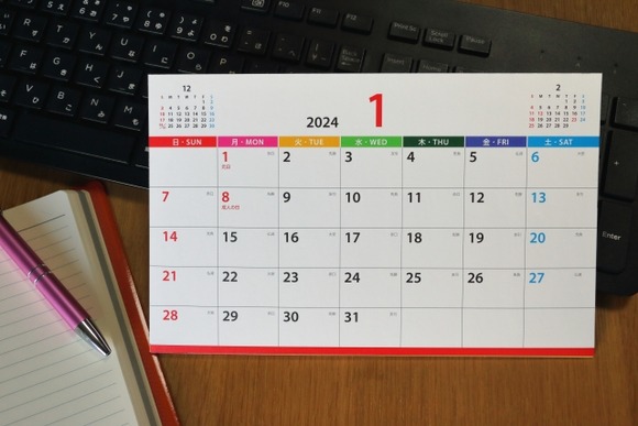 28645919_s