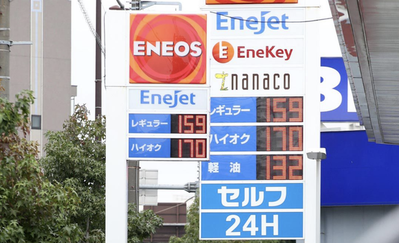 「１７０円突破の可能性」ガソリン当面値上がりか