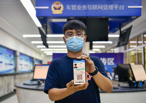 中国、デジタル運転免許証を来年から全国で運用へ