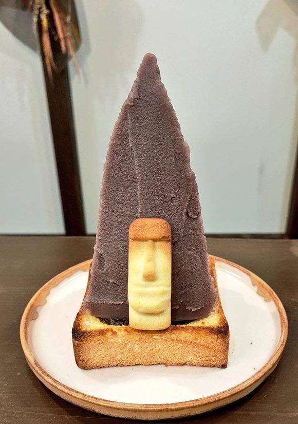 no title