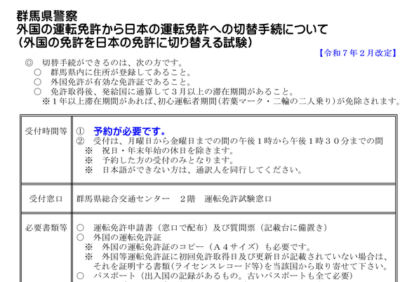 CleanShot 2025-12-22 at 00.30.34@2x