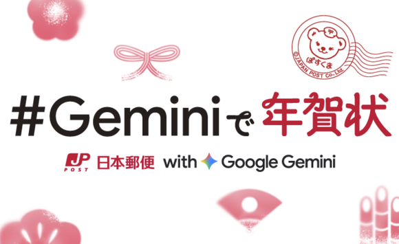 CleanShot 2025-12-21 at 21.29.54@2x