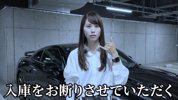 【悲報】セクシー系車YouTuberあま猫、日産ディーラー出禁