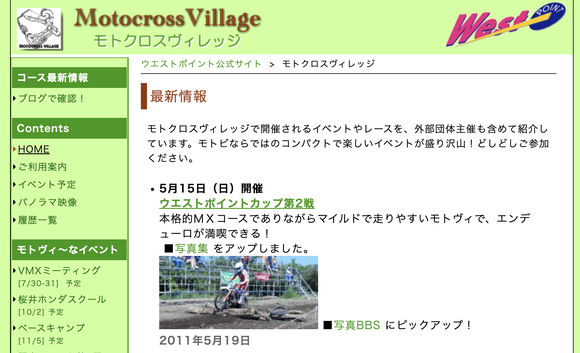 CleanShot 2025-10-13 at 11.53.46@2x