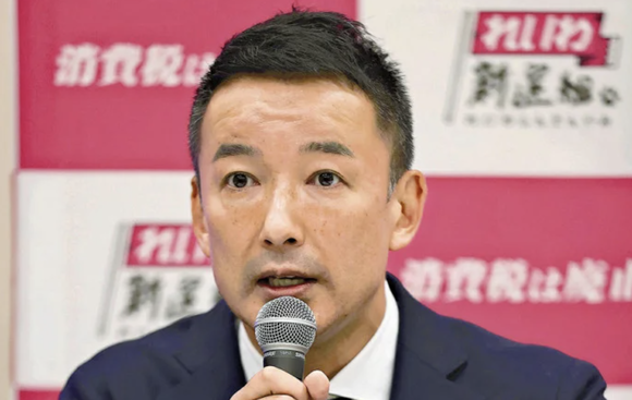 れいわ・山本太郎「俺が政権取ったら消費税とガソリン税をゼロにする！」