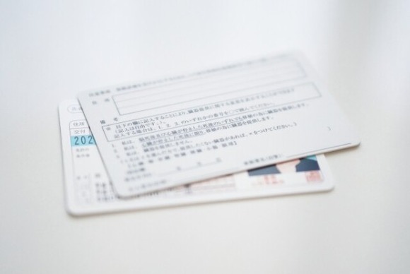 ad6ff887