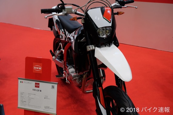 th_DSCF8339