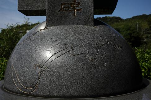 1d621d6a.jpg
