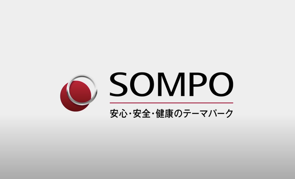 損保ジャパンとあいおいで新たな問題が発覚、損保業界の「病巣」を取り除くのは簡単ではなかった