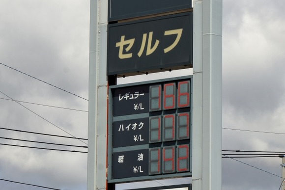 23936607_s
