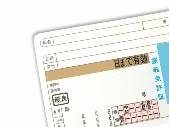 a42994bf
