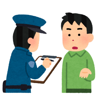 police_syokumu_shitsumon_reisei (1)