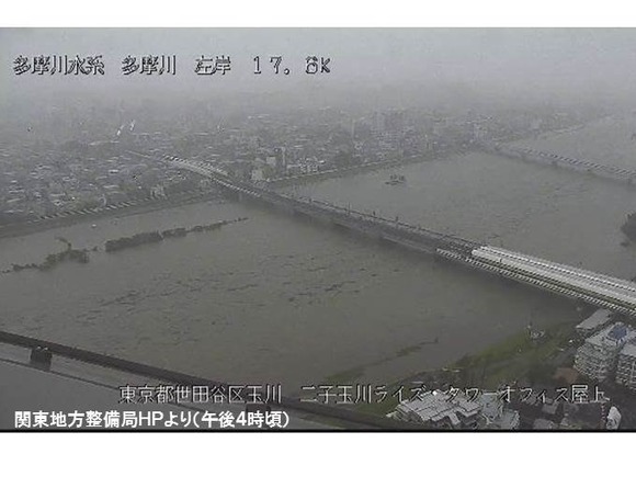 東京都の荒川と多摩川に「氾濫危険情報」、2階以上の高い場所へ垂直避難を 	