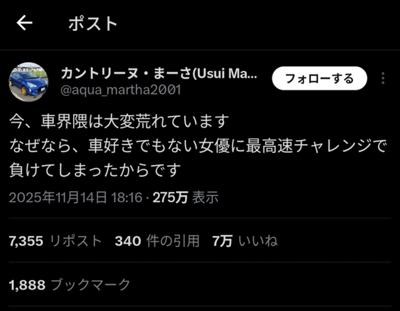 CleanShot 2025-11-15 at 09.34.35@2x