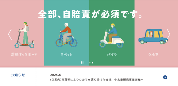 CleanShot 2025-12-20 at 00.28.25@2x