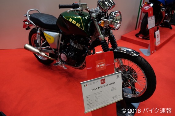 th_DSCF8340