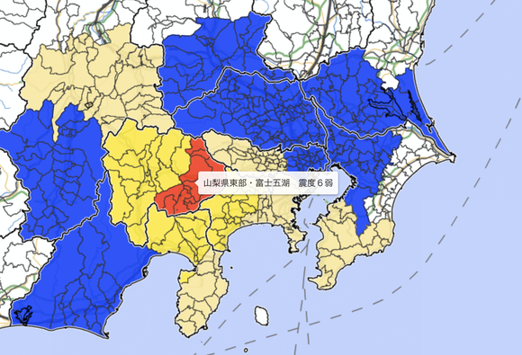 【緊急地震速報】山梨県付近で震度6弱の地震