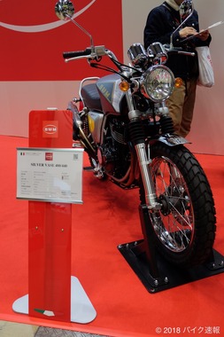 th_DSCF8338