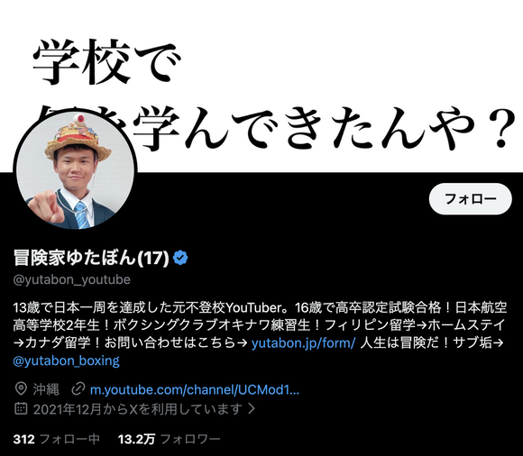 CleanShot 2025-12-20 at 11.45.13@2x