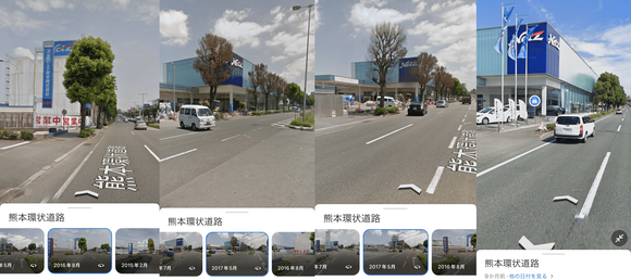 netz (1)