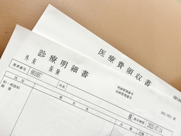 【朗報】交通事故被害者ワイ、お金が振り込まれる