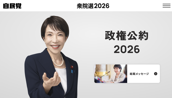 CleanShot 2026-01-29 at 21.39.11@2x