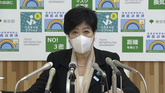 観光支援キャンペーン「都民割」が9月1日再開へ、小池知事が表明