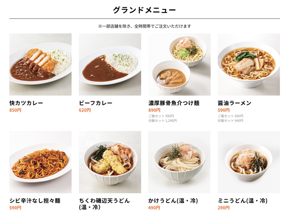 CleanShot 2025-10-31 at 09.06.43@2x