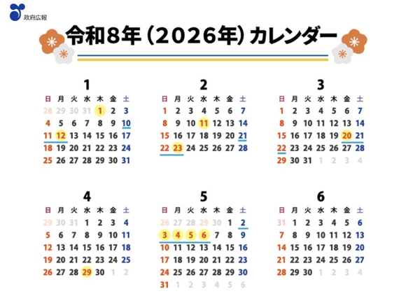 CleanShot 2025-12-07 at 22.36.23@2x