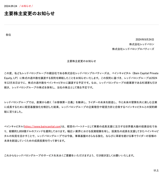 (1)