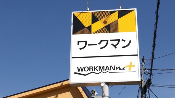 work