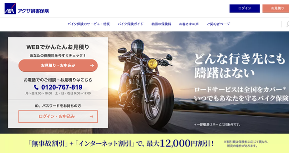 CleanShot 2026-02-14 at 22.31.02@2x