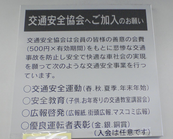 8f115809