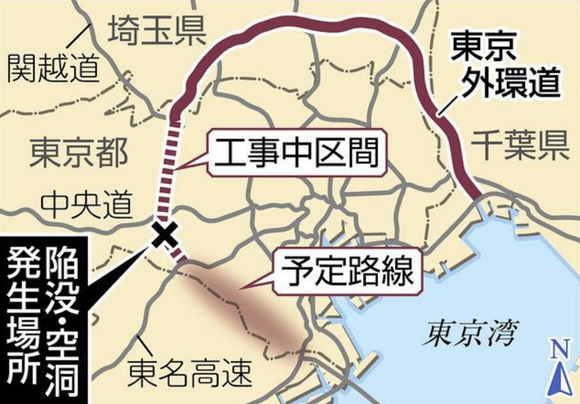 【悲報】外環道、調布の陥没問題でトンネル掘削工事を2年凍結