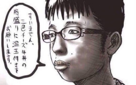 チー牛特有の趣味「5ch、漫画、アイドル、競馬、筋トレ、時計、バイク、風◯、釣り、野球観戦」