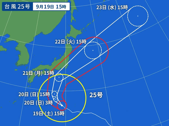 台風25号、西にズレ始めるｗｗｗｗｗｗｗｗｗ