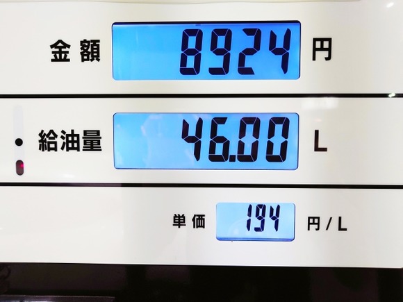 28922829_s