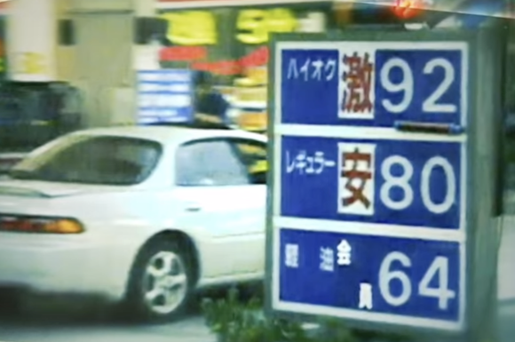 53e01d36