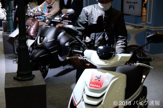 th_DSCF8677