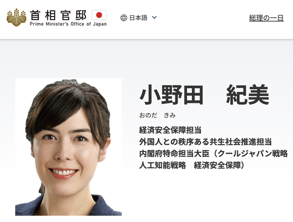 CleanShot 2026-01-19 at 23.02.49@2x