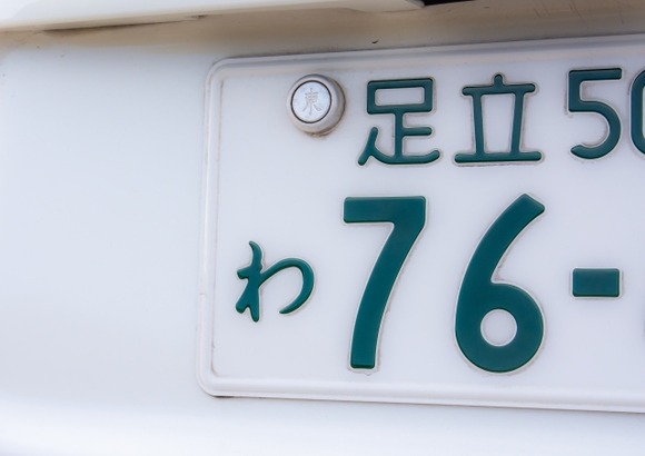 29773776_s