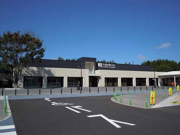 960px-TomobeSA_for_Sendai_111002
