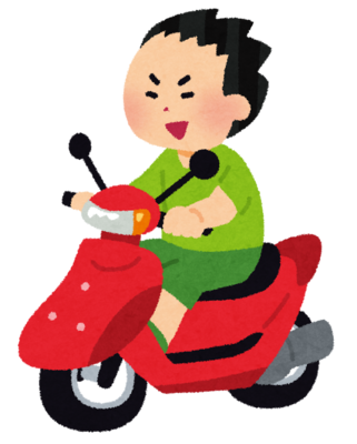scooter_bike_bad (1)