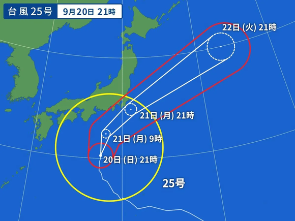 台風25号、千葉県直撃ｗｗｗｗｗｗｗｗｗｗ